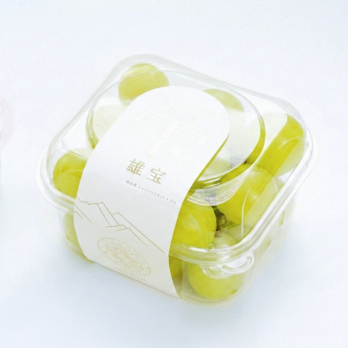 裏旬 -雫- 雄宝・バイオレットキングセット ギフトお申込み【販売期限